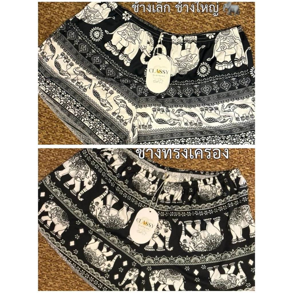 Women Sexy Elephant Pants Boxing Shorts Training Kickboxing Muay Thai Print Quick Dry Martial Art Boxer Kid Fighting Fitness Sport Gym Workout