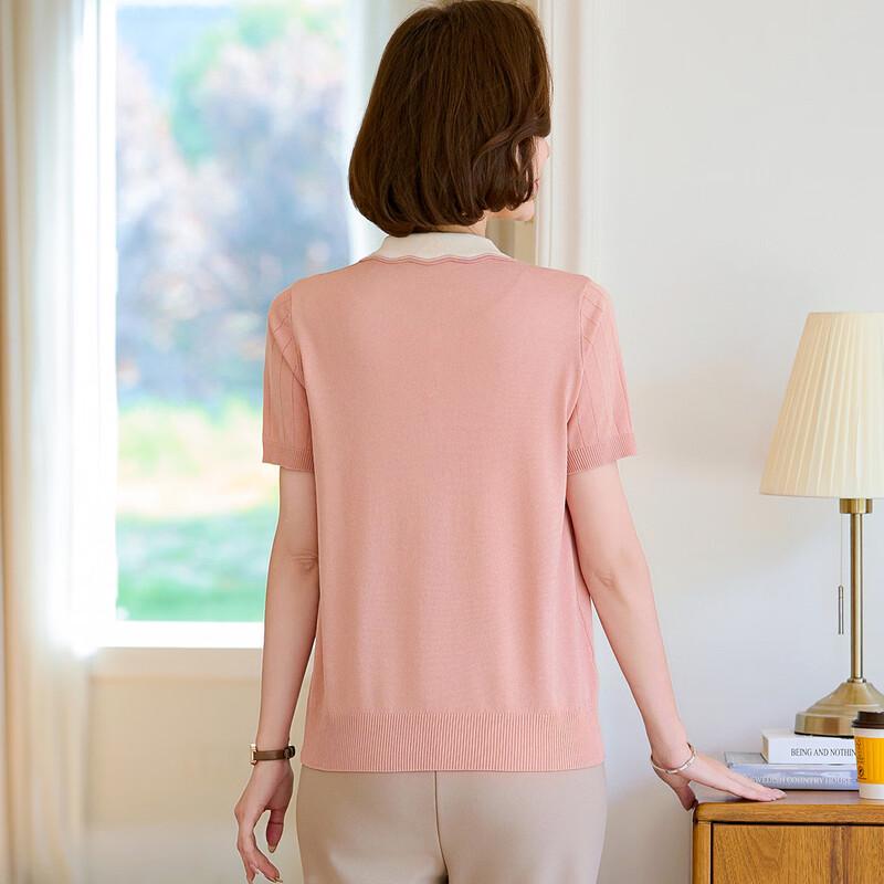 Middle-Aged Women's Embroidered Ice Silk Knit Short Sleeve Top