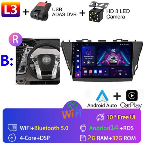 Car Radio Android For TOYOTA PRIUS V PLUS ALPHA 2012-2017 LHD/RHD Multimedia Video Player Bluetooth 5G DVD Wifi USB GPS Display