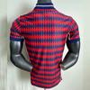 Bayern Retro World Cup 26-Player Edition Football Jersey