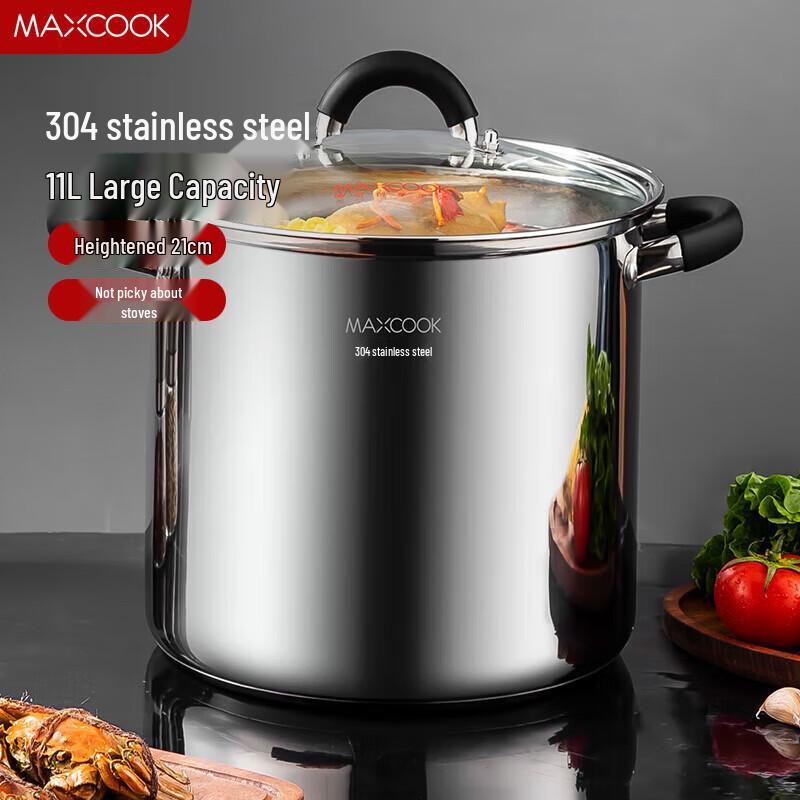 Meichu Night Fire 28cm Stainless Steel Stock Pot