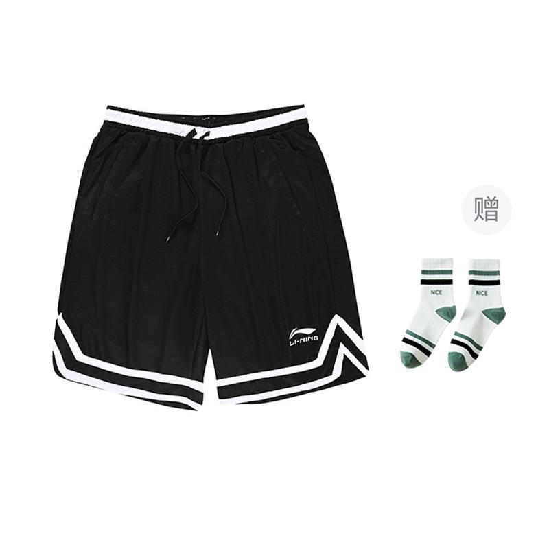 Li Ning Freizeithose Herren Schwarz AAPR395-1