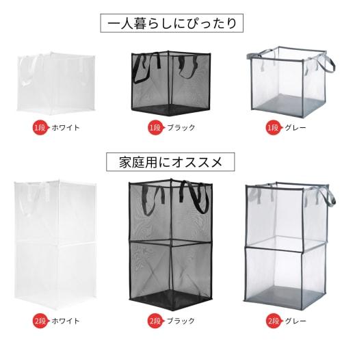 Annhua Foldable Laundry Basket, Mesh Laundry Hamper with Large Capacity, Stylish Laundry Bag, Foldable Laundry Hamper for Home Use, Space-Saving, Brea