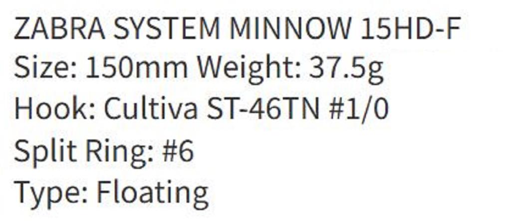 ZipBaits ZBL System Minnow 15 HDF Floating Lure 907 (5374)