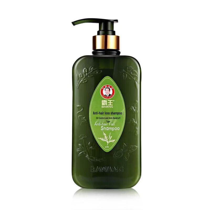 Bawang Anti-Hair Loss & Oil Control Shampoo