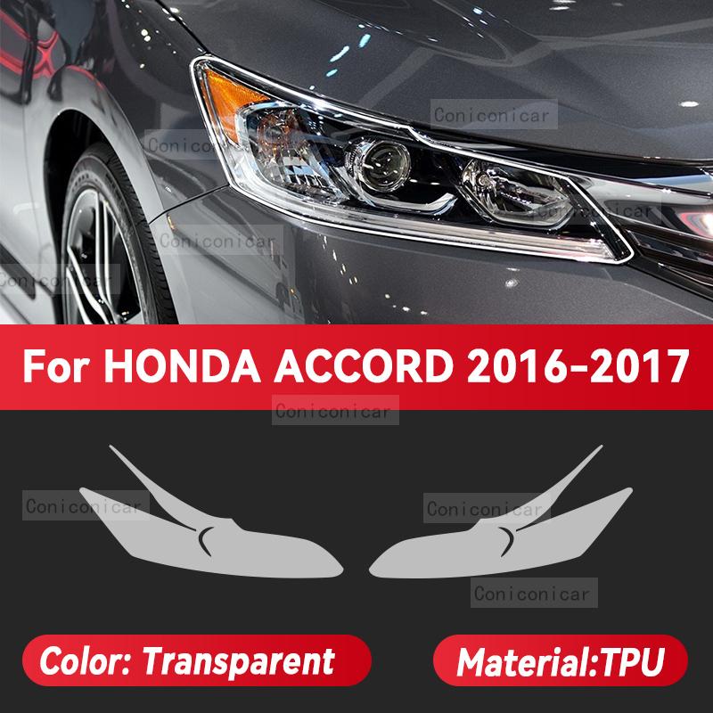 For HONDA ACCORD 2016-2022 Car Headlight Transparent TPU Protective Cover Film Front Light Tint Change Color Sticker