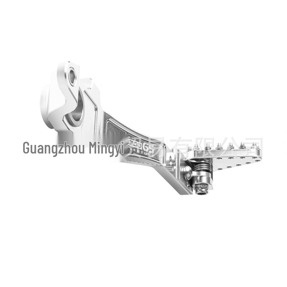 

BMW R1250GS/R1200GS ADV Shift and Brake Lever