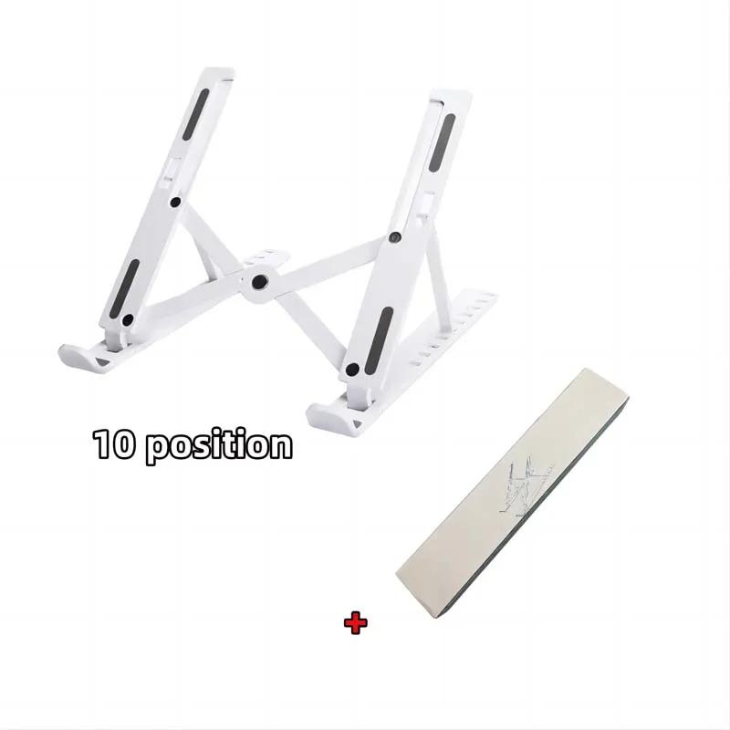 

Laptop Stand Ergonomic Portable Plastic IPad Phone Stand With 10 Speed Suitable For Laptop Office Bedroom Study And Travel білий