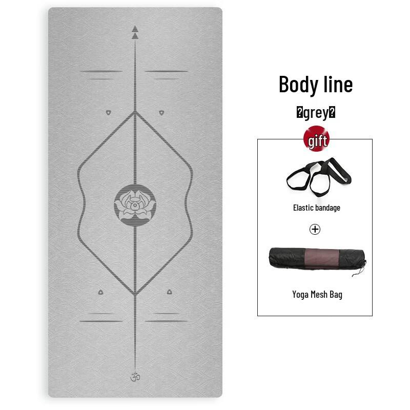 San Fan TPE Yoga Mat with Posture Line