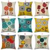 Elegant Fashion Flower Cotton Linen Cushion Cover For Home Bed Sofa Decor 45cm