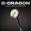 G-DRAGON Official Mini Light Key Ring