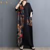 Neues Vintage Sommer Freizeitkleid für Damen Übergröße Locker Lang Maxi Kurzarm Kleider