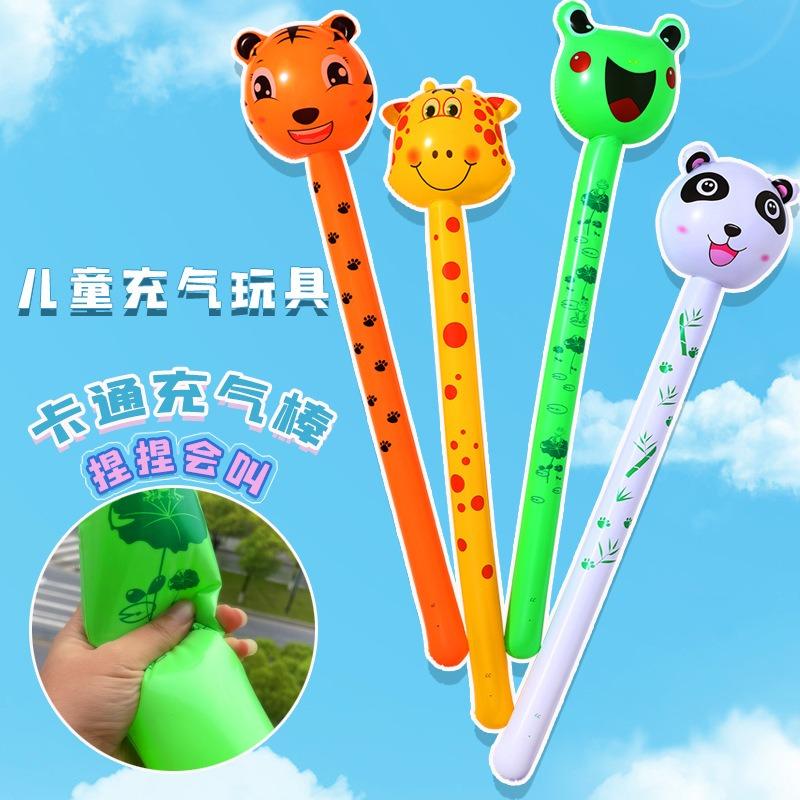 Inflatable Pvc Cartoon Animal Inflatable Stick Toy For Children Outdoor Play