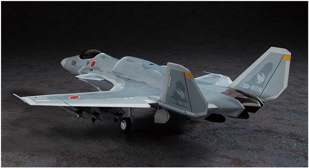 Hasegawa Creator Works Series Ace Combat Shinden II Scale Plastic Model CW03 1/72