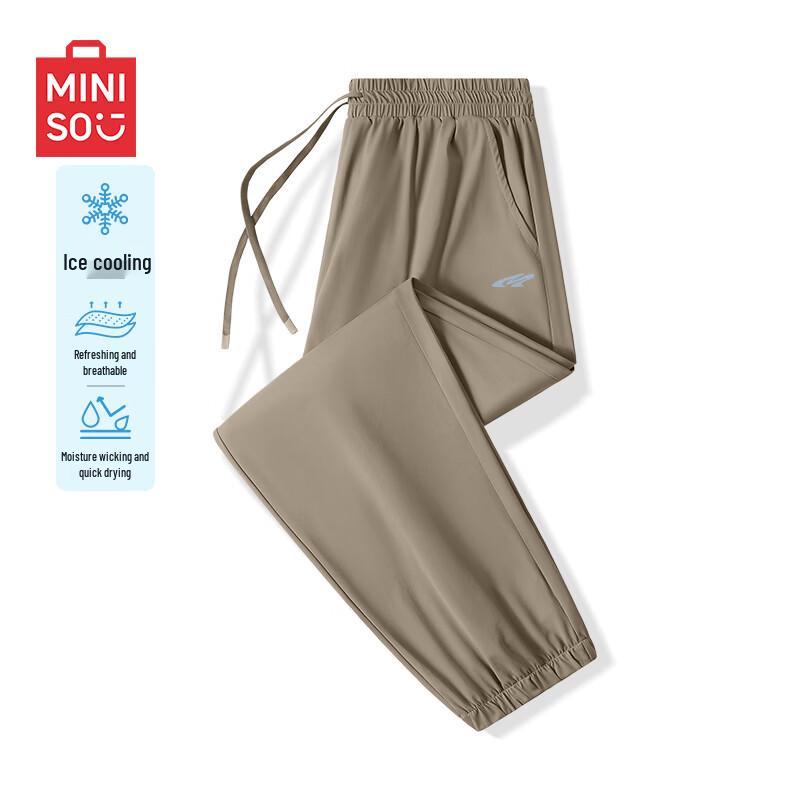 MINISO Men s Lightweight Summer Jogger Pants XL