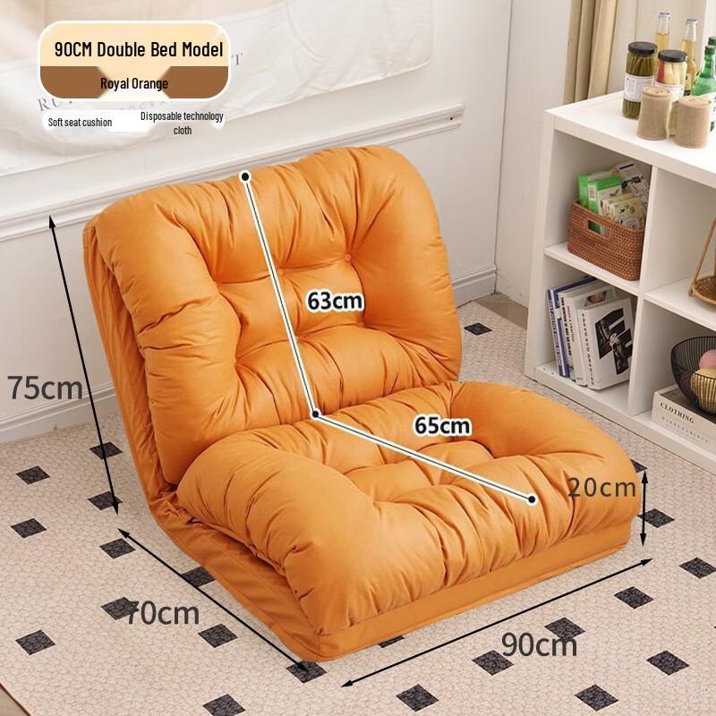 Mussel Tatami Folding Sofa Bed