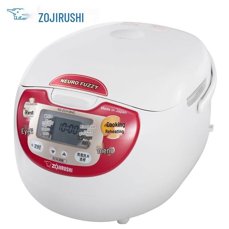 Zojirushi 5L Microcomputer Multi-function Rice Cooker CN plug (adapter included)