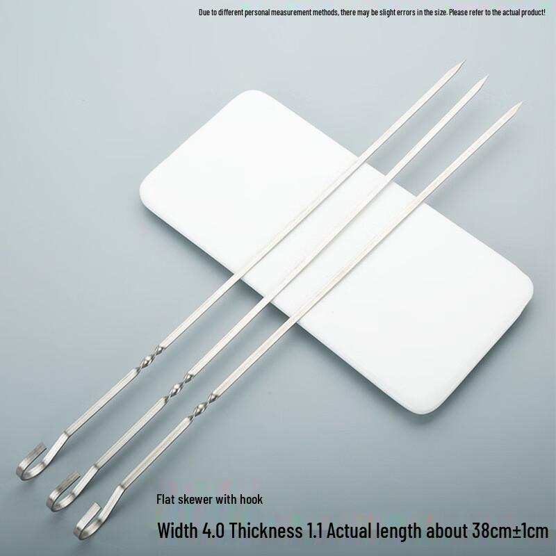 Reusable Metal Flat BBQ Skewers