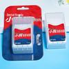 Portable Dental Floss Picks