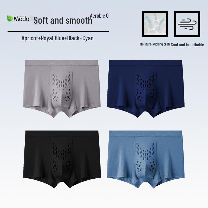Men's Oyster Antibacterial Breathable Knitted Mid-Waist Massage Underwear.