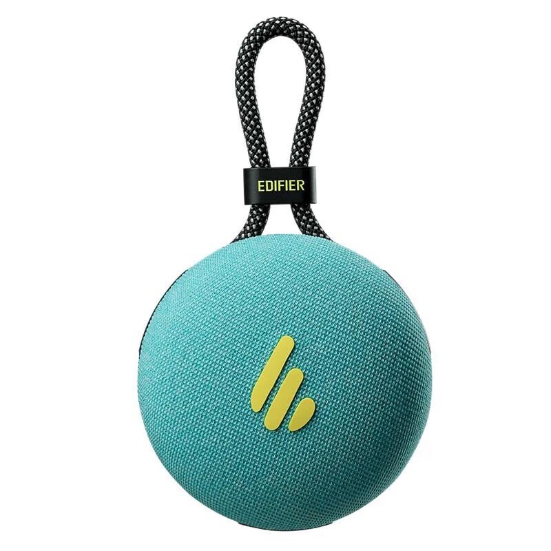 

EDIFIER M100 Plus Portable Bluetooth Speaker CN plug (adapter included)