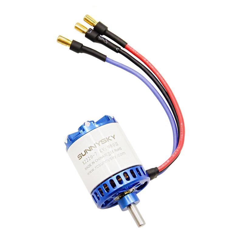 Langyu X2220 15E Brushless Motor for RC Fixed-wing Aircraft