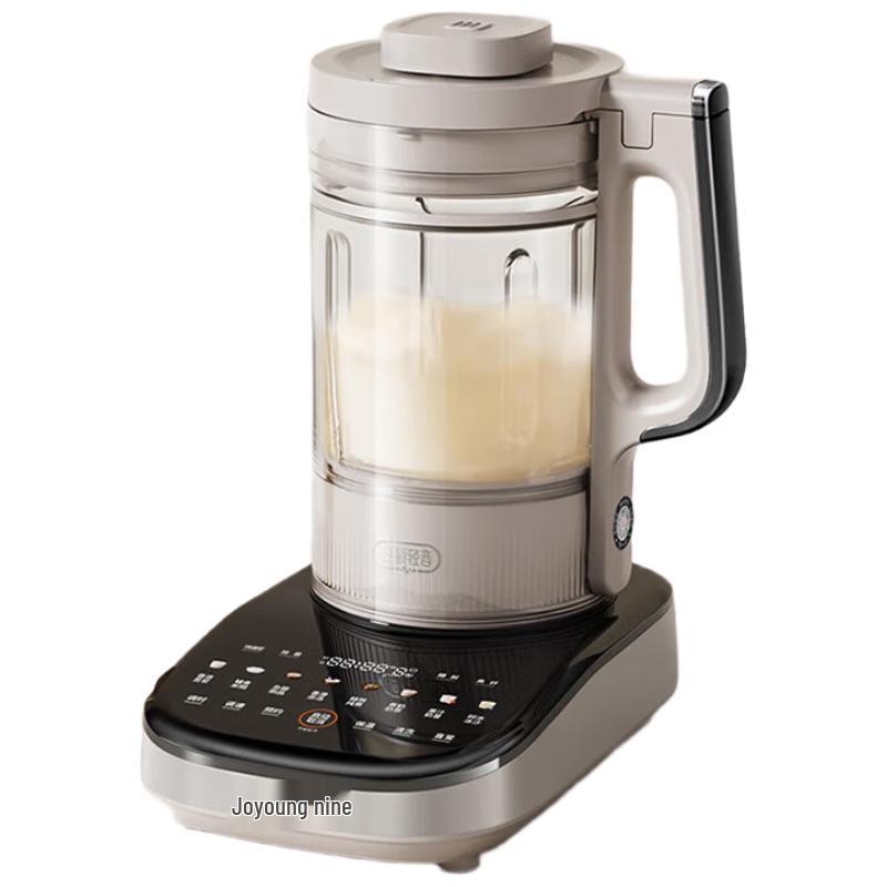 Joyoung Multifunctional Food Processor & Blender