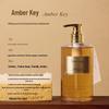 Dear Irean Amber Key Scented Body Wash