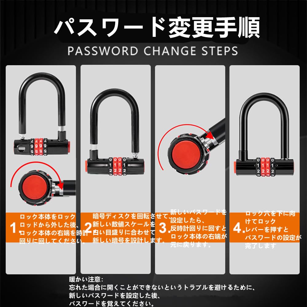 YAVINCOL Combination Dial Digital PIN Adjustable Dial Number Combination Red Padlock, 4-Digit Lock, Lock, U-Lock, Lock, Anti-Theft, Lock, Lock,