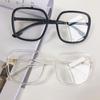 Trendy Large Frame Anti-Blue Light Korean Street Style Glasses for Students