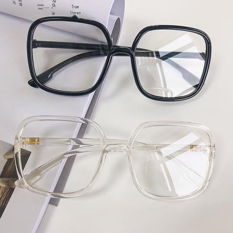 Trendy Large Frame Anti-Blue Light Korean Street Style Glasses for Students