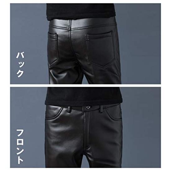 LIFESHINE Leather PU Motorcycle Windproof and Solid Biker Long Skinny Gift Not Men's Pants, Leather, Pants, Cold-Resistant, Color, Fleece-Lined,