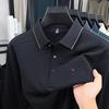 Men's Polo Shirt Lapel Long Sleeve T-Shirt Autumn Arrival Print Anti Pilling Business Men'swear