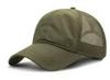 Men's and Women's Korean Style Sun Protection Mesh Baseball Cap for Cycling