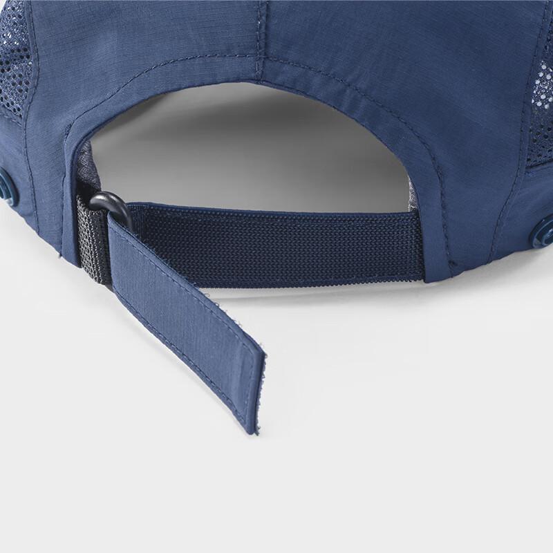 KAILAS Neck Protection Baseball Cap