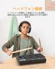 OYAYO Electronic Drum Drum LED Drum Pad MIDI Sustaining Japanese Instruction Manual Included Kit, 9-Pad, Velocity-Sensitive Pads, Light, Compatible,