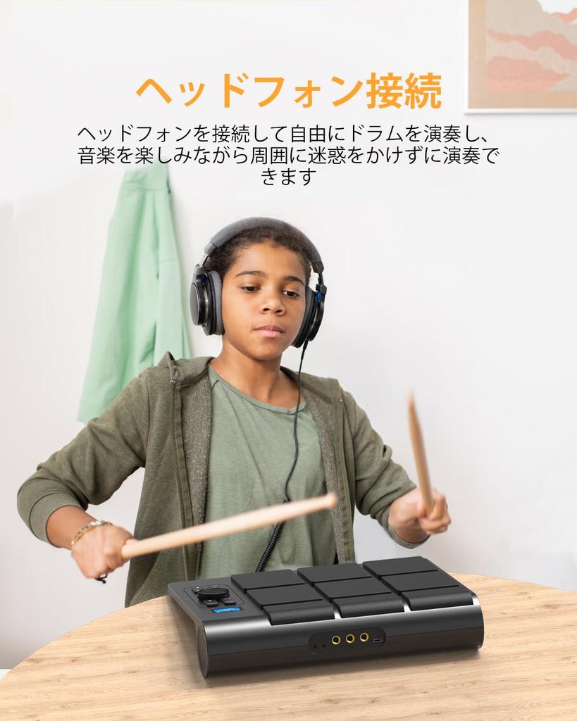 OYAYO Electronic Drum Drum LED Drum Pad MIDI Sustaining Japanese Instruction Manual Included Kit, 9-Pad, Velocity-Sensitive Pads, Light, Compatible,