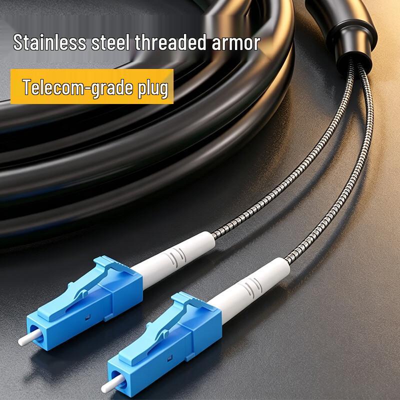 Industrial Grade Outdoor Armored Field Fiber Optic Patch Cable