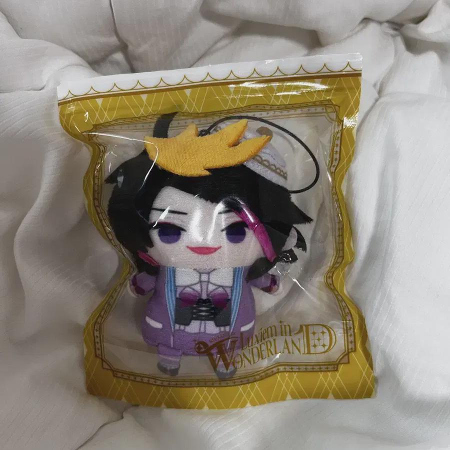 

Niji Sanji En Люксем Шуямино Парфе