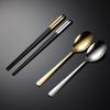 304 Stainless Steel Public Spoon Public Chopsticks Extended Chopsticks Spoon Titanium Plated Hotel Dining Spoon Household Company Gifts
