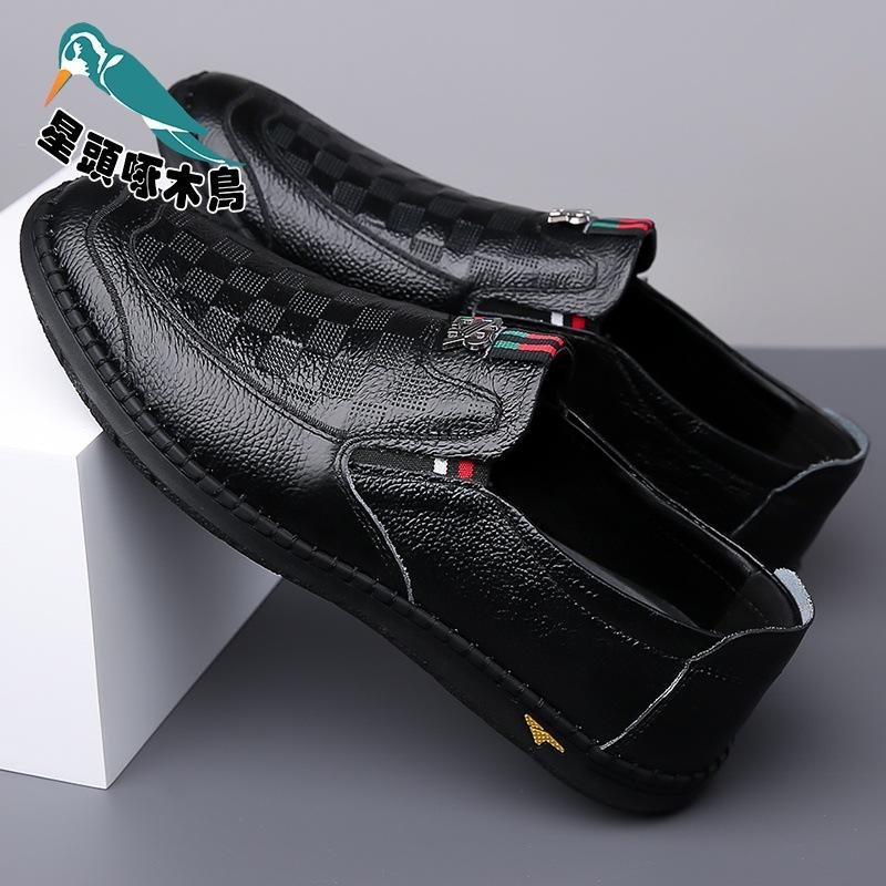 2025 Summer Men's Sandals Leather Business Hollow Punched Men's Shoes Soft-soled Hole Shoes