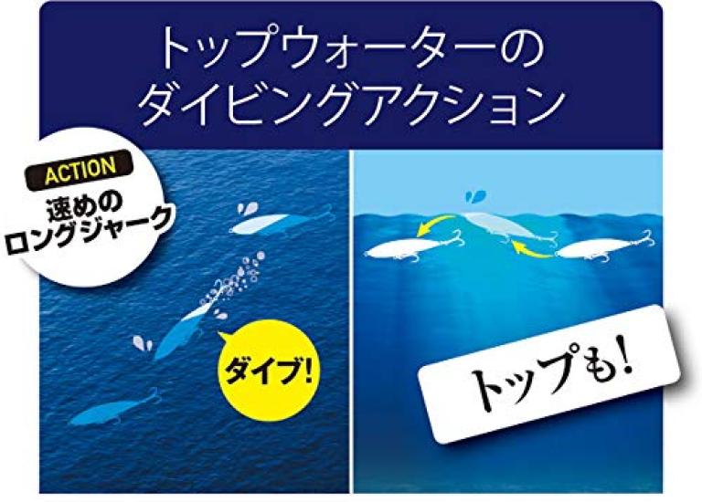 Shimano Saltwater Lure Sinking Pencil Colt Sniper Rock Flat 150S Jet Boost 010 Kyorin Flash XX-S15S