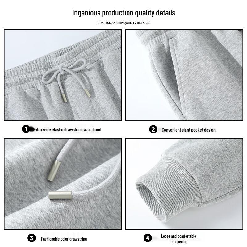 Hodo Men's Heavyweight Casual Jogger Pants