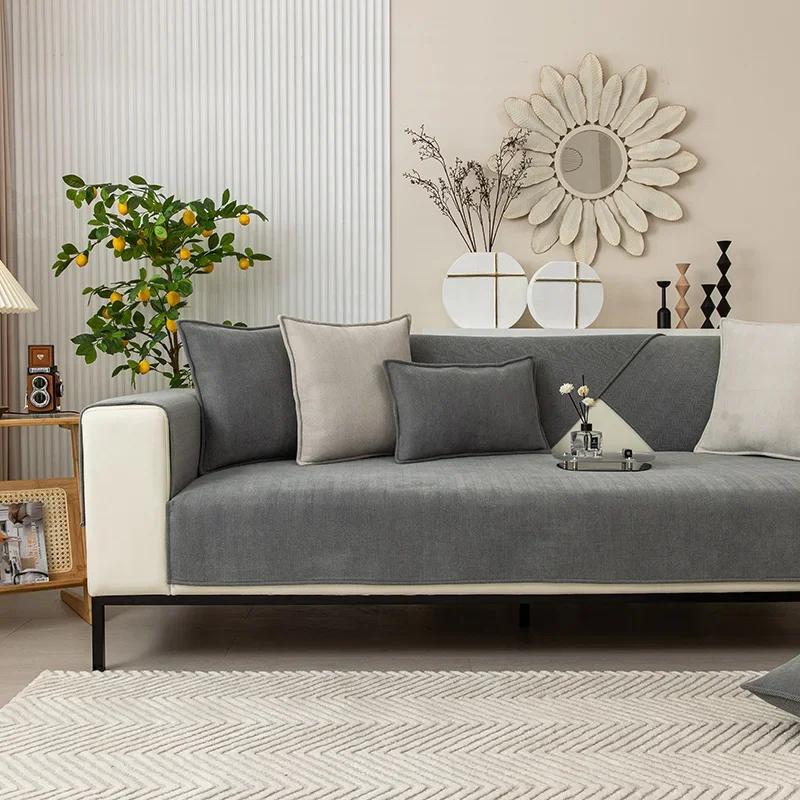 

Скандинавский чехол для дивана из синели для гостиной, однотонная подушка для дивана, L-образный чехол для дивана, нескользящий подлокотник для дивана, коврик для спинки 30x50 pillowcase 1pc