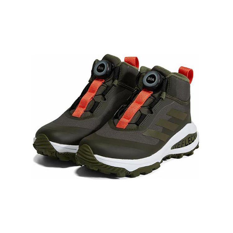 Adidas Fortarun Series Boa Atr K Warm Durable Ankle Kids Boots Kids Boots Green GZ1809
