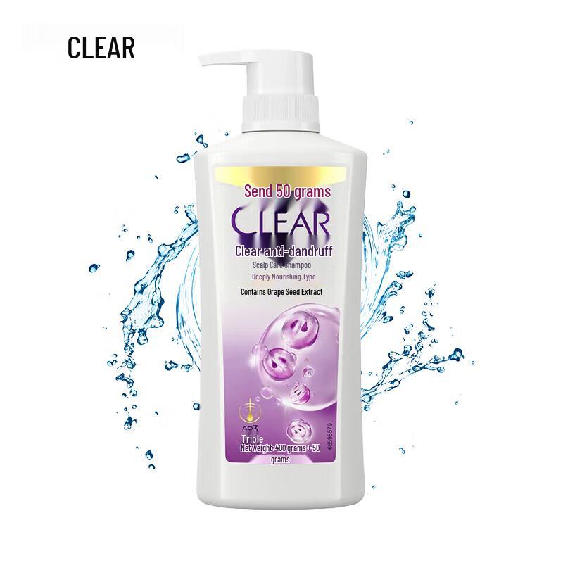 Clear Anti-Dandruff Scalp Care Shampoo