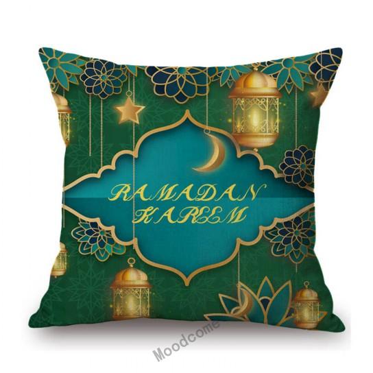 Islamsk muslim Eid Mubarak Ramadan Hjemmedekorasjon Kunstsofa Putetrekk Moske Måne Bomull Lin Stol Putetrekk