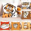 Funny CuteHFat TigerS Case Plush Fabric Soft Pillowcase Double Sided Print Cushion Cover Household Gifts