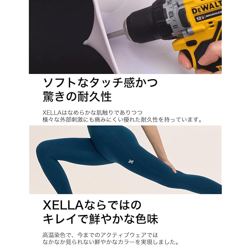 [XEXYMIX] yoga wear Torenka leggings stretch yoga pants ladies Beautiful legs XWFLG07H3 XELLA M ebony gray