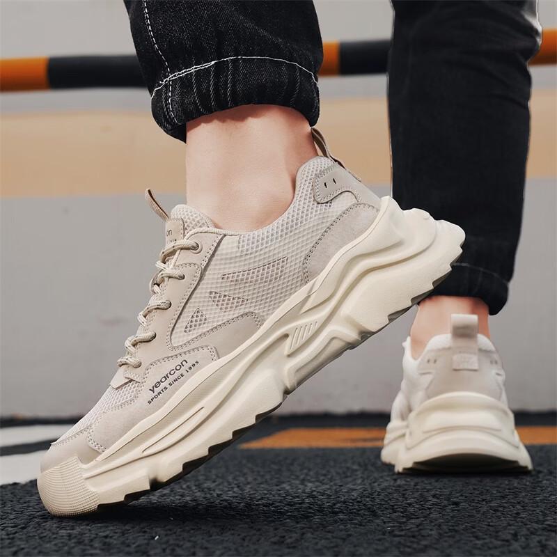 Yierkang Men s Breathable Mesh Dad Sneakers 44